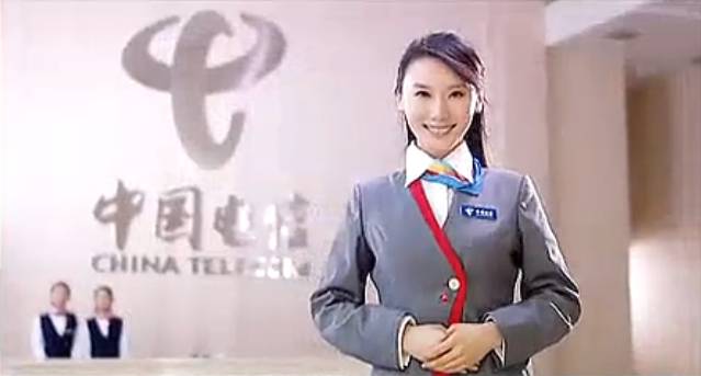 中国电信企业形象宣传片