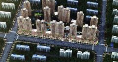 甘谷新城国际建筑漫游动画