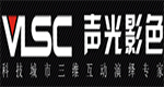 声光影色