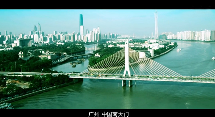 图1：广州市邦普企业宣传片