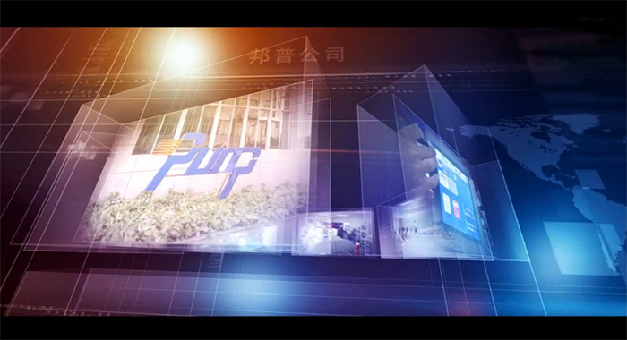 图2：广州市邦普企业宣传片