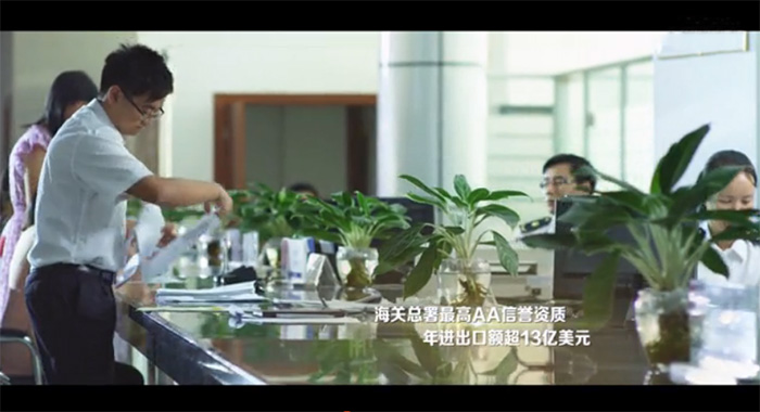 图3：东风南方实业集团企业宣传片
