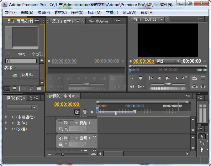 dobe Premiere Pro CS4