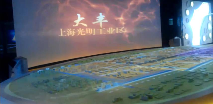 大丰上海光明工业区IPAD控制电子沙盘系统