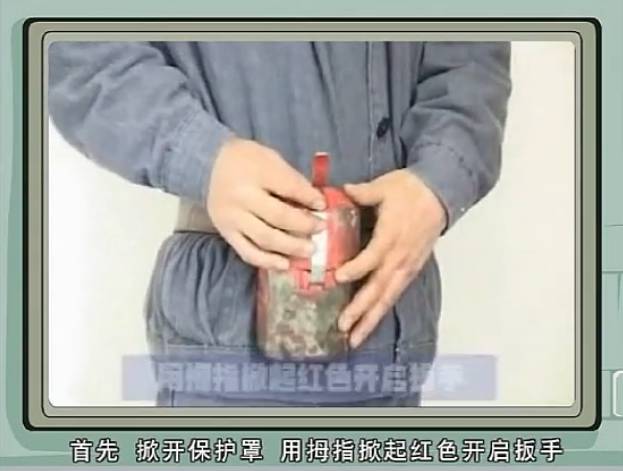 煤矿安全培训动画常用自救器的使用条件和注意事项