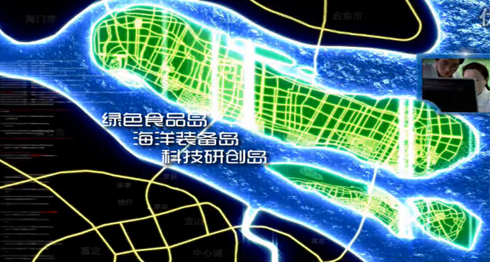 图4：崇明城市规划投影电子沙盘