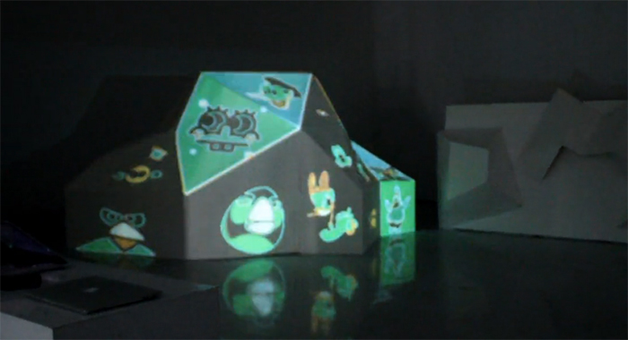 图2：展览展示立体投影