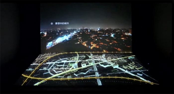 图1：台北城市规划电子投影沙盘展示