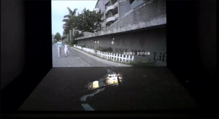 图4：台北城市规划电子投影沙盘展示