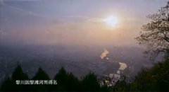 中国油画之乡黎川城市宣传片